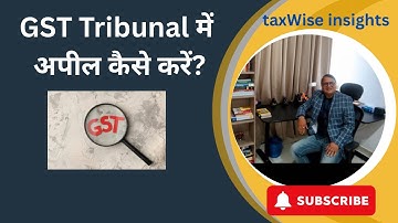 GST Appellate Tribunal Procedure Rules 2025 Explained | main points @taxwiseinsights#gst