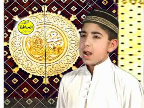 Pashto Naatde madina habiba by Sohail Ahmad