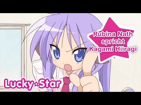 LUCKY☆STAR - Synchronclip #2: Rubina Nath spricht Kagami Hiiragi