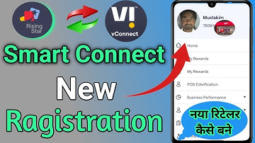 Smart Connect app Kaise chalu Karen.  // Vi Retailer Kaise Bane 2025  //