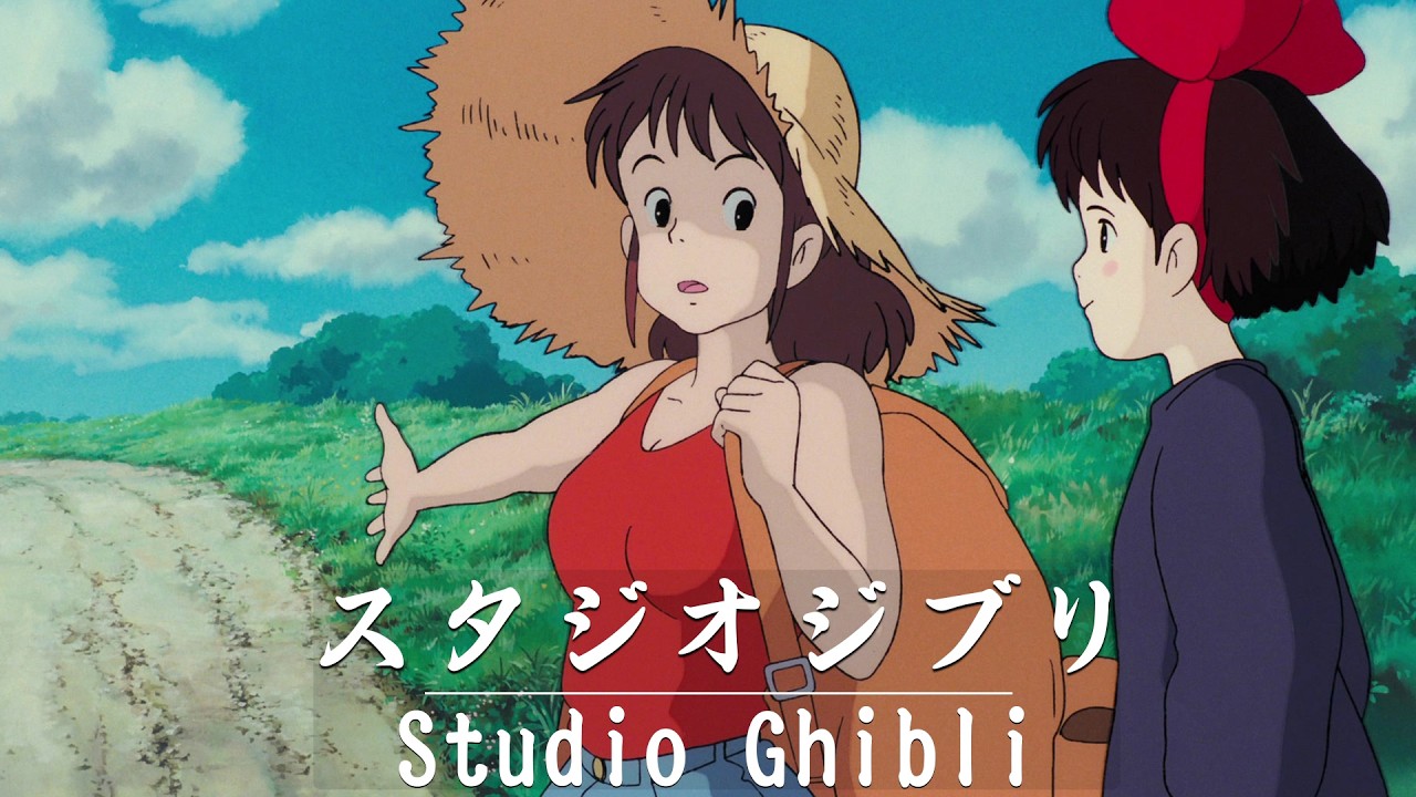 【ゆったりジブリ】ジブリメドレーピアノ🌹史上最高のピアノジブリコレクション