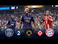 باريس سان جيرمان 2 0 بايرن ميونخ ملخص كامل مباراة خرافية كاس العالم 2025