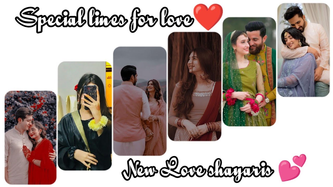 Love Shayari Status Videos New Gazals Best Lines For Love Birds love-shayari-status-videos-new-gazals-best-lines-for-love-birds