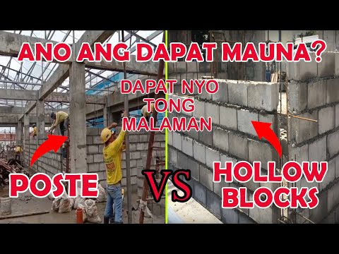 Video: Ano ang mga haligi na ginawa sa Mga Haligi ng Paglikha?