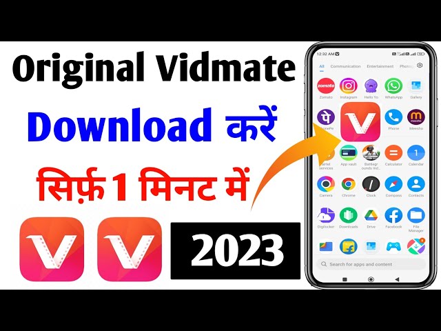 original vidmate download kaise kare|| vidmate kaise download kare | how to download  vidmate 2023 class=