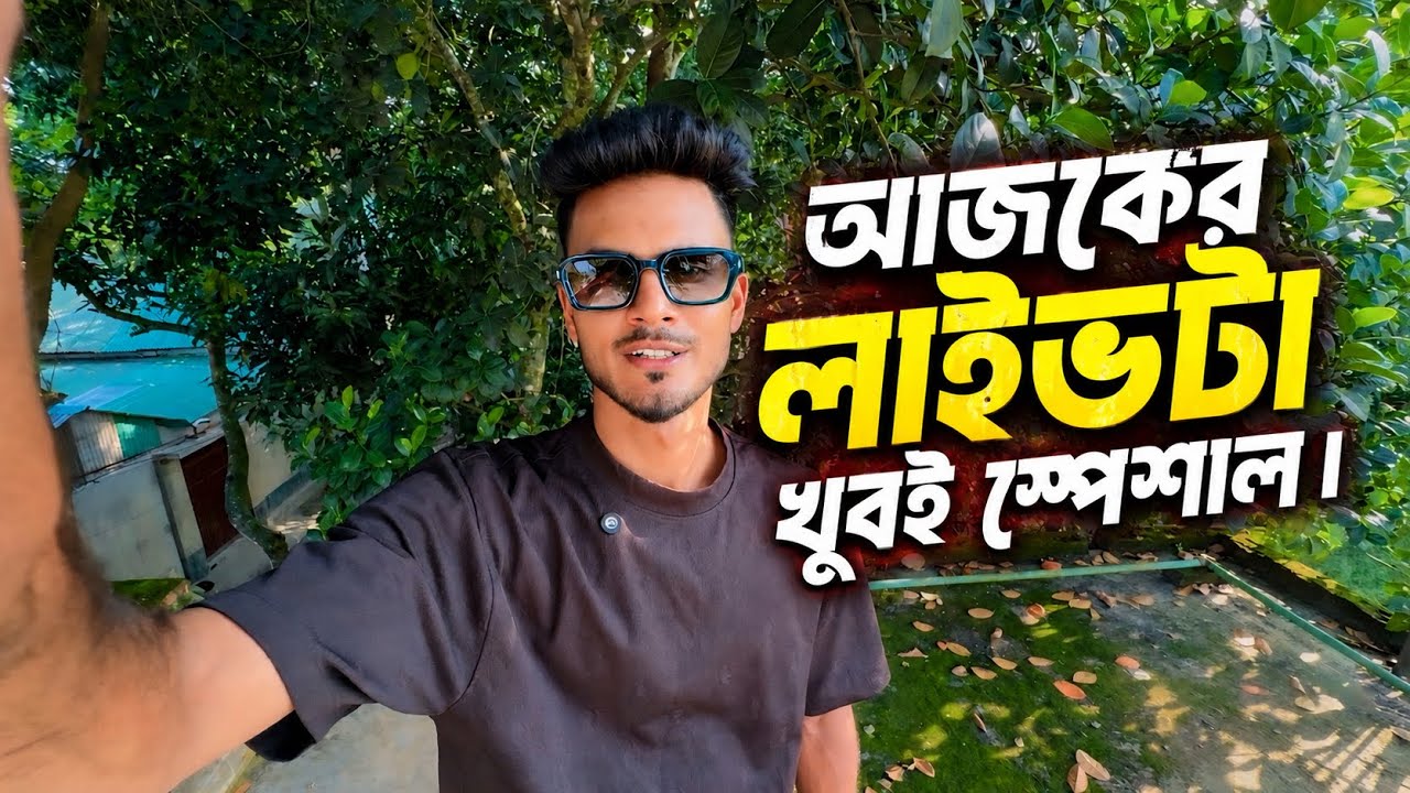 Latest Title & Thumbnail