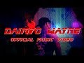 Menon  daimyo wayne official music