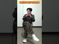 くん付けからさん付けに...事務所内での関係性【佐藤アツヒロ&times;中山優馬対談】_short