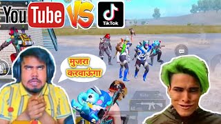 Youtube vs tiktok pubg mobile || Antaryami Gaming screenshot 5