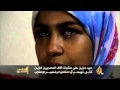 عيد حزين على عشرات آلاف