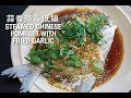 Home Cook Steamed Chinese Pomfret With Fried Garlic 蒜香蒸斗低鲳