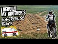 Track rescue  pilot episode 