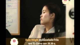 20110211Fri 7โอ๊ตถาม ทำไมส้มร้องไห้
