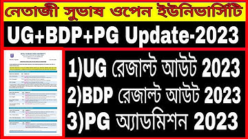 NSOU BDP Result Out 2023: NSOU UG 1st Year+UG 2nd Year Result Out 2023: NSOU PG Admission 2023