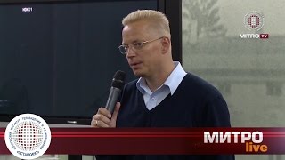 Творческие Мастерские МИТРО 2017 года Творческие Мастерские МИТРО 2017 года