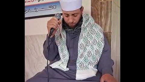 من التلاوات الذهبيه ما تيسر من سوره يوسف للقارئ الشيخ محمود عبد الحفيظ محمد