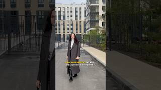 А вот и мечта, на которую я коплю #влог #экономия #коплюнаквартиру