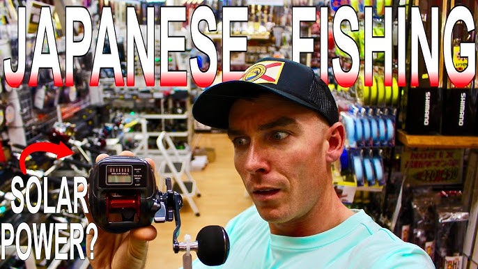 Exploring CRAZY Japanese Tackle Shops For Amazing USED Tackle In Tokyo! 