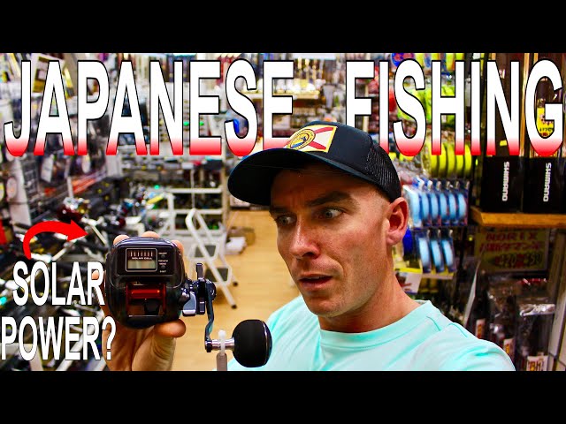 Exploring a CRAZY Japanese Tackle Shop 