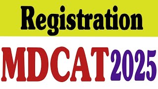 Mdcat 2025 registration | mdcat 2025 updates | mdcat latest news | PMDC news | #mdcat #2025 #pmdc