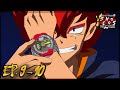 Yo-kai Academy Y: Close Encounters of the N Kind - Riassunto in Corner episodi 9 e 10