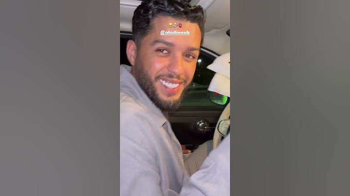 جاب داكشي الي كنبغي 🥺 #alae_khawla #khawla_queen #khawla_alae #خولة #خولة_علاء #علاء_خولة #اكسبلور