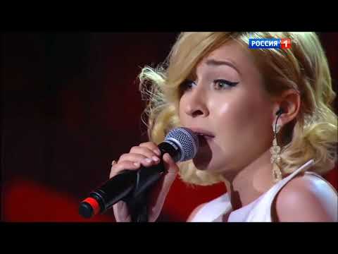 Алиса Данелия - Как ребенок (Новая волна 2016) ალისა დანელია - როგორც პატარა ბავშვი