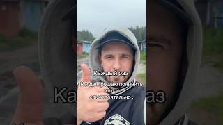 Ремонт своими руками всегда заканчивается : #новополоцк