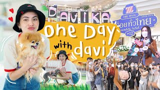 1 Day with Davi ตามติดดาวิกาแบบใกล้ชิดสนิทกัน 1 วันทำอะไรบ้าง!! | EP.5