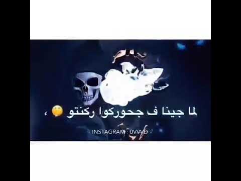 لو الحكومه خدوني