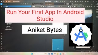 How to run Your First App in android studio #java #androidstudio#developerlife