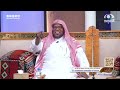 شاب تزوج ودلع زوجته حتى عزم له رجال ورفضت تطبخ له فكانت ردة فعله غير متوقعة جلوي الدوسري شاب تزوج ودلع زوجته حتى عزم له رجال ورفضت تطبخ له فكانت ردة فعله غير متوقعة جلوي الدوسري
