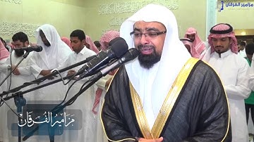 "سورة التكاثر" حزينة قطعت قلوب المصلين للشيخ ناصر القطامي | رمضان 1437هـ