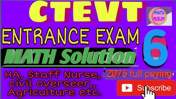 CTEVT DIPLOMA LEVEL ENTRANCE EXAM MATH SOLUTION(6) 2079 @mathproblem7423        #ctevt