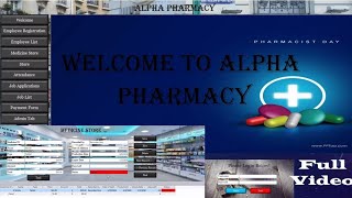 Pharmacy Database Management System Using Ms Access Full Project screenshot 5