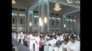 Surah Yunus ~ Mishary Rashid Al-Afasy Taraweeh 1431/2010