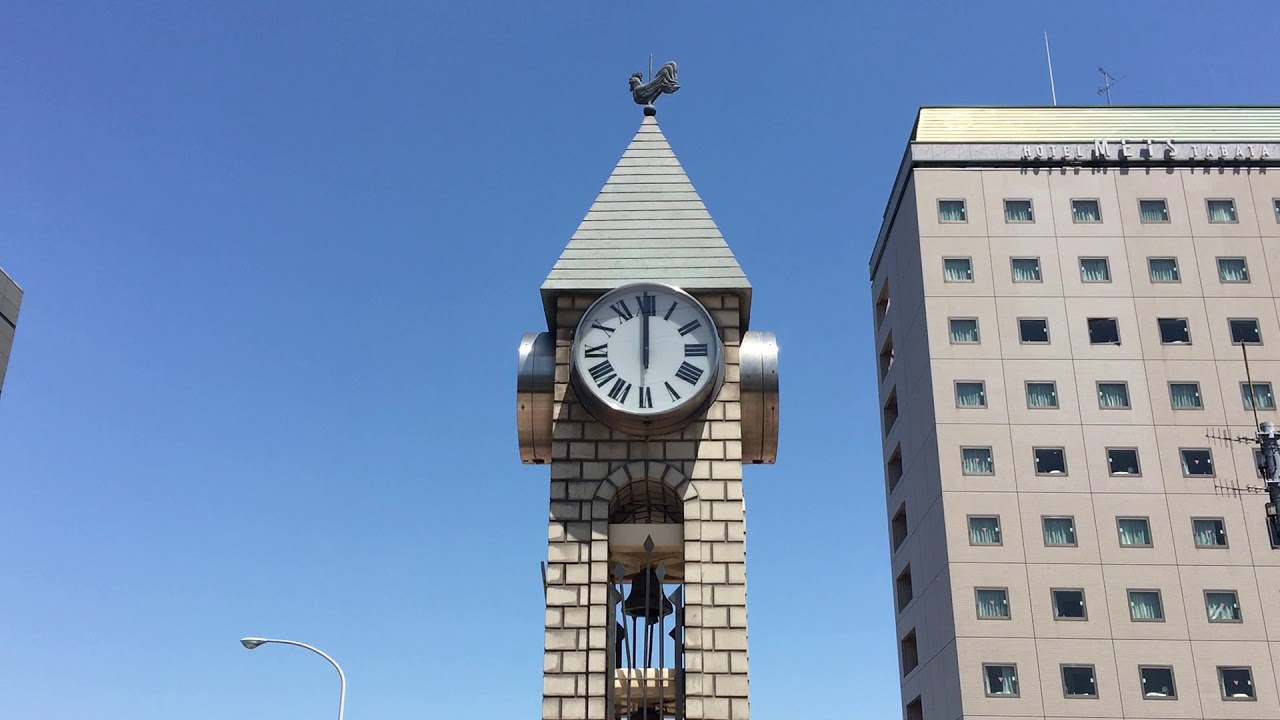 田端駅カリヨン時計 希望の鐘 廃止 Youtube