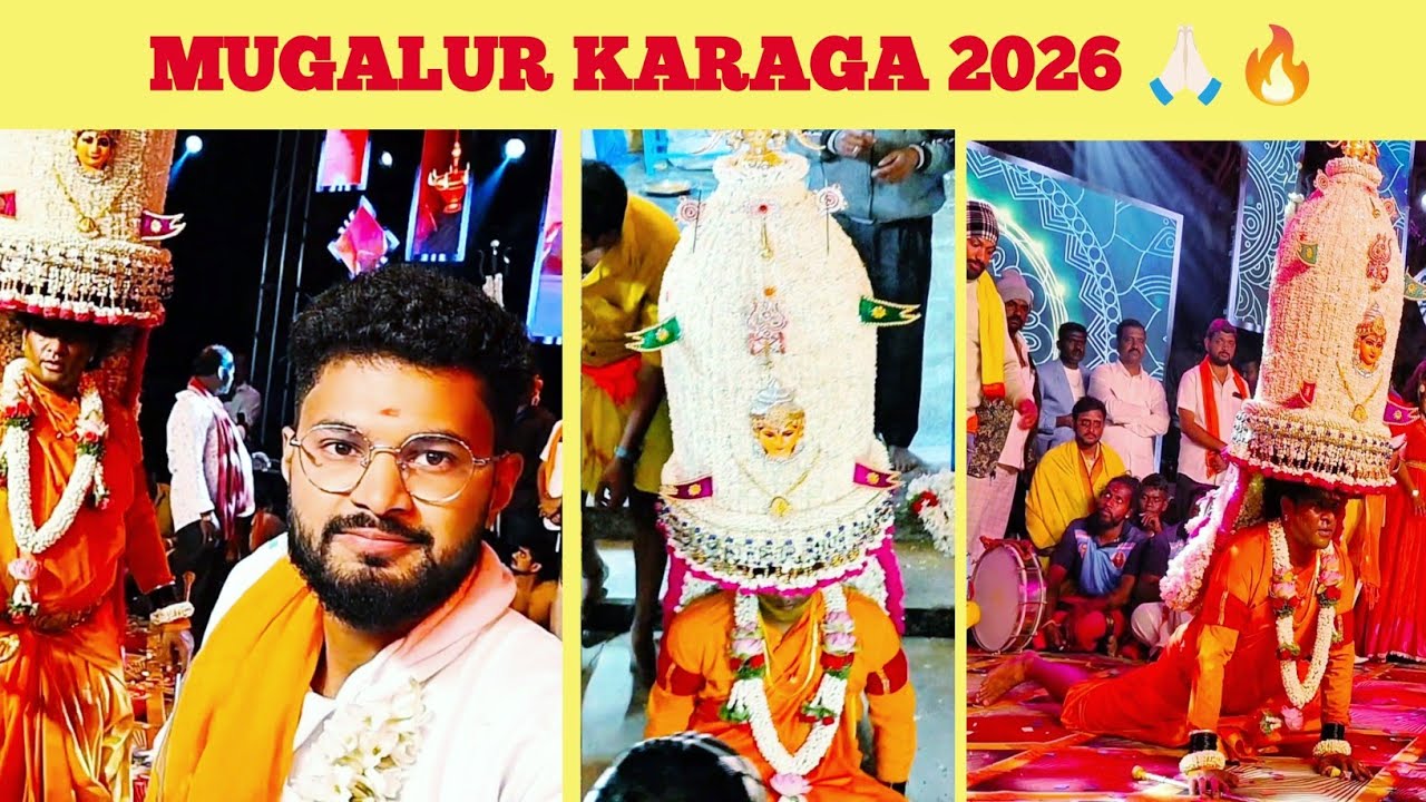 Mugalur karaga 2026 | 