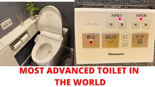 Most advanced toilet in the world | How to use Japanese toilet | HiTech Japanese Toilet