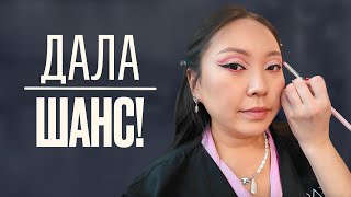 видео: Пытались слить с макияжа, а в итоге…|NikyMacAleen картинка: Пытались слить с макияжа, а в итоге…|NikyMacAleen