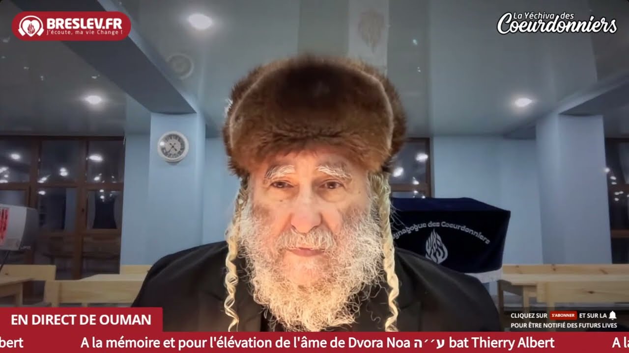 Les Contes de Rabbi Nahman « Les 7 mendiants » - 14 Janv 024