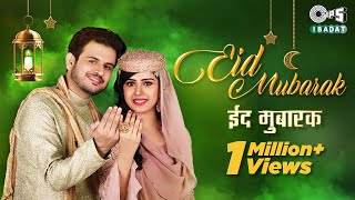 Download Lagu Eid Mubarak | Anamta Khan \u0026 Amaan Noor | Tips Ibadat | Hindi Devotional Song 2021 | Eid Song MP3