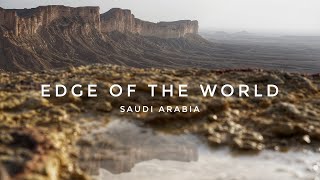 The Edge Of The World - Saudi Arabia