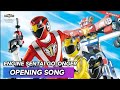Engine Sentai Go Onger Opening Song - Lyrics Instrumental