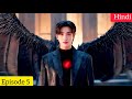 Twelve(2025) Korean Drama Episode 5 Explained In Hindi | Recap