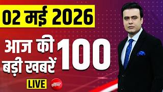 Today's Breaking News : Bengal Election | Mamata | Modi | Jabalpur | Bihar | Yogi | NDTV | Breaking