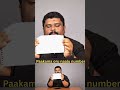 MAGIC with smartphone 😳 Try This Calculator Trick Before Sleeping #magicshorts #shortvideo