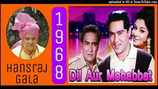 Uff Yeh Beqarar Dil - Dil Aur Mohabbat 1968 Asha Bhosale Md OP Nayyar