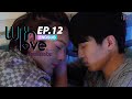 With love the series   ep12 eng sub