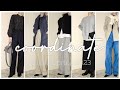 UNIQLO・GU新作 // 今から着られるコスパの良い新作購入品。元アパレル春の９スタイル【春Vol.２】 大人のシンプルコーデ。spring new item#ユニクロ #ジーユー #2024春